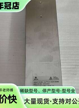 维修维谛eSure Rectifier C400/48-3000议价