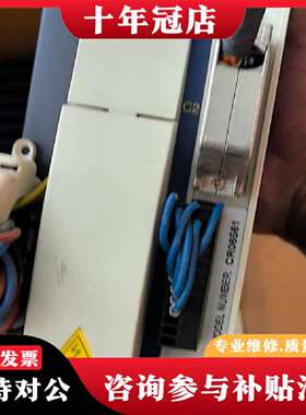 维修PRD-B040ASIB-62议价