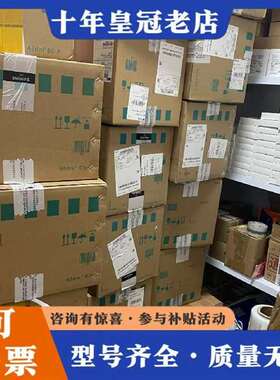 议价3SK1220-1AB40  SIRIUS 安全开关设备 高维修