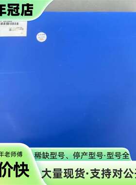 维修AMAT应用材料法兰环0247-01667 RETAININ议价