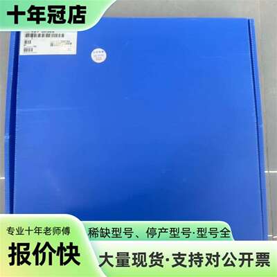 维修AMAT应用材料法兰环0247-01667 RETAININ议价