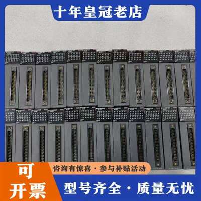 议价三菱RY41NT2P，设备件，有量，实物图维修