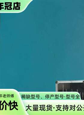 维修NetWave安全距离传感器议价