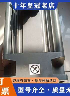 议价发格电机如图FXm53.30a.e1.100，邮费到维修