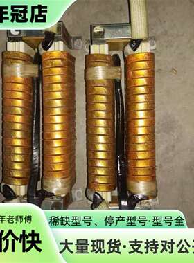 维修ABB变频器柜ACS800供电变压器3AFE68700311议价