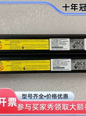 议价2025年 IBM 01AC366  01AC365 S维修