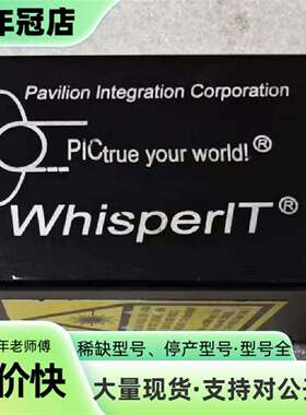 维修WhisperIT激光器 W640-40FSM-001-MB议价
