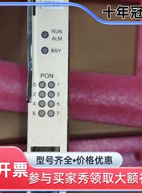 议价GPBD807  C+      20块维修