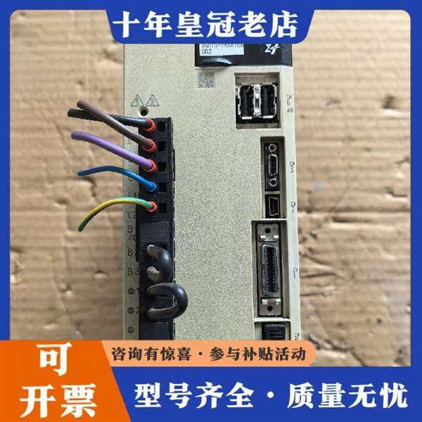 议价�����ŷ���������SGD7维修