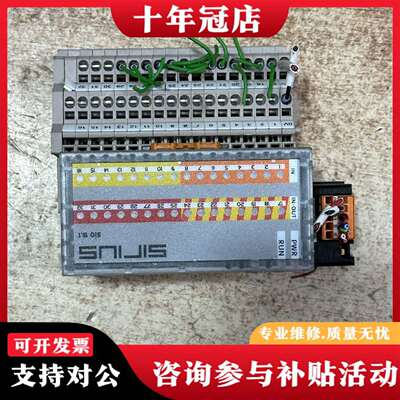 维修SIO15-11 ZSB-1.5/16-S/S 实物图 功能议价