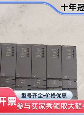 议价三菱Q02HCPU模块，正品！维修