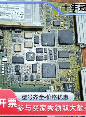 议价CPU928，6ES5928-3UB21维修