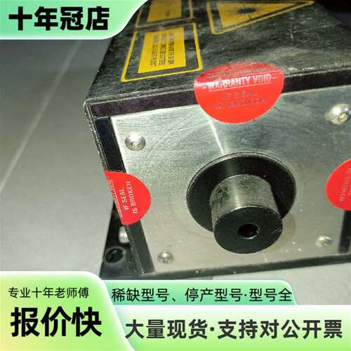 维修LEE LASER LDP50激光头议价