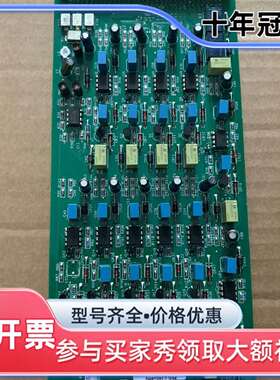议价AMAT应材 电路板 0090-08894 议价维修