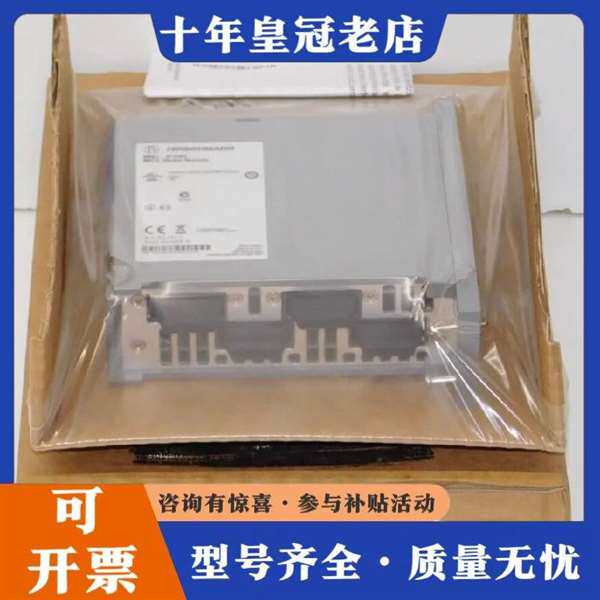 议价赫斯曼Hirschmann MM3-4FXM2交换机5个以上维修