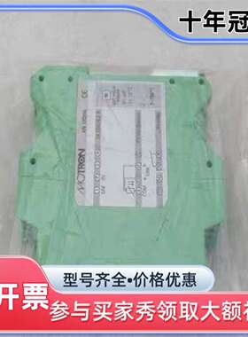 议价德国摩拓龙Motron温度变送器AN100315维修
