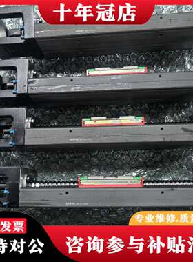 维修KK60D系列 台湾正品上银/HIWIN KK60D05C-议价