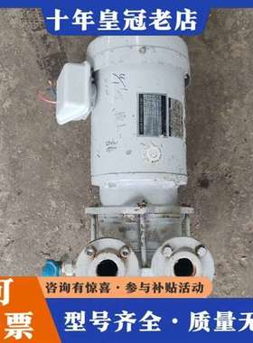 议价日本Kashiyama水环真空泵LEM40MA，功率1.维修