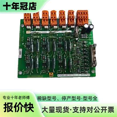 维修ABB控制板LT C391 AE01 HIEE401议价