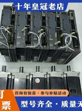 议价三菱400W伺服套装，MR-JE-40B，HG-KN43J-维修