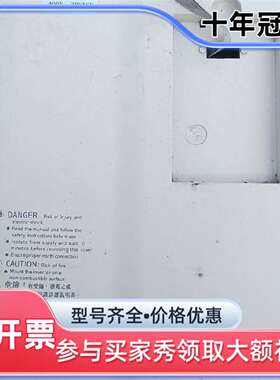议价西康尔变频器 H3400A0011K3045  11kw 成维修