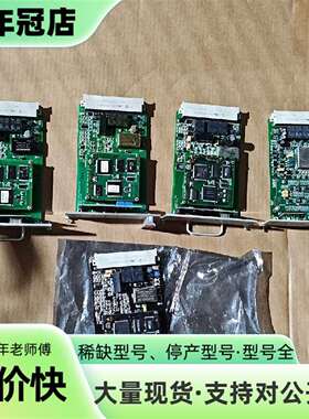 维修SafeFire SA-3000 SA-3100IR SA-议价