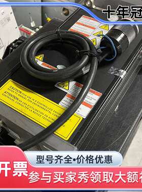 议价AE Apex 3013射频电源，型号0920-00139-维修