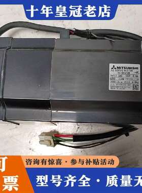 议价三菱伺服电机，HC-KFS73B，三菱j2s750w维修