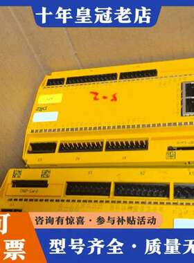 议价PNOZ M1P ETH 773103 PILZ皮尔兹安全继维修