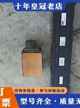 议价新锐SYNRAD 48-5KWL-AP 激光器，如图所示维修