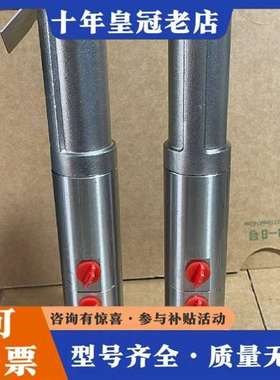 议价Bifold百弗PSV5E高低压阀组，库存备件维修