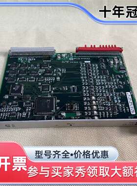 议价PEM-005-00398-34203-002  实物拍维修