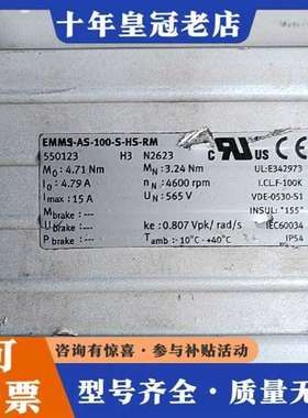 议价费斯托伺服电机EMMS-AS-100-S-HS-RM电机维修