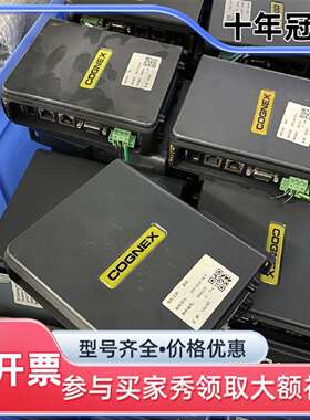 议价COGNEX康耐视821-0031-1R Rev D工业视觉维修