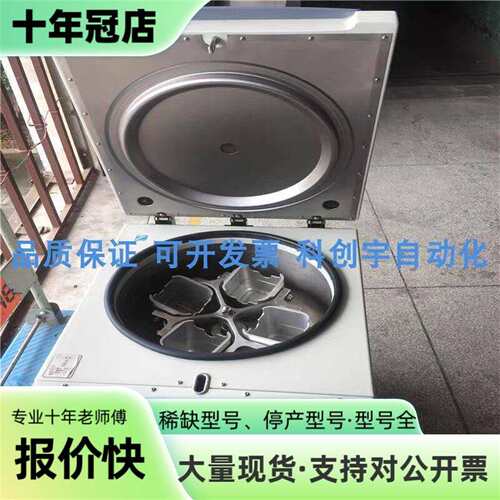 维修TLXJ-IIB 750VA 5mlX120 220V 32议价