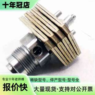 维修Gestra BK28 BK 28 15-25 037982议价