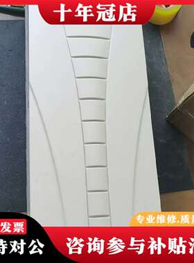 维修九五新ABB变频器ACS510-01-072A-4，37KW议价