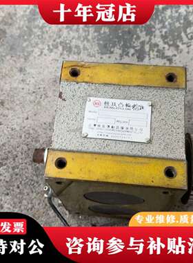 维修台湾凸轮分割器型号RU70DF-8-270-2R，成议价