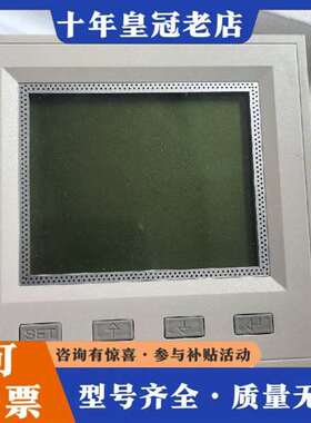 议价DEBYE无功补偿控制器DBE-18F，未用。维修