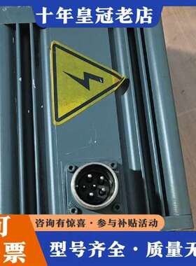 议价FAGOR  法格伺服电机FXM53.30A.E1.100现维修