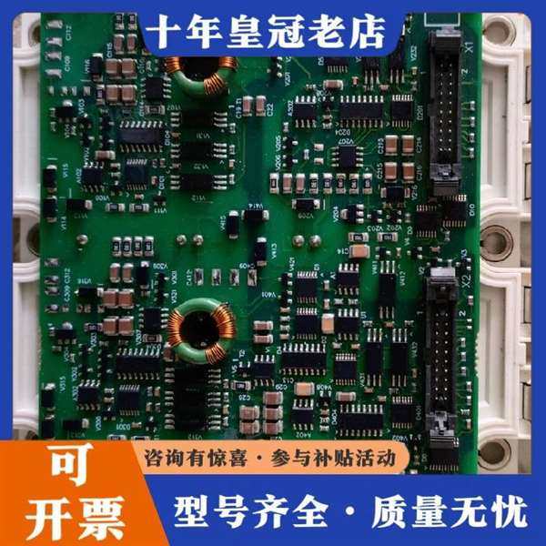 议价AGDR-71C ���������� ��维修