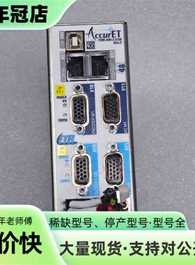 维修EA-P2M-048-2.5/5A-0000-01 ETEL议价