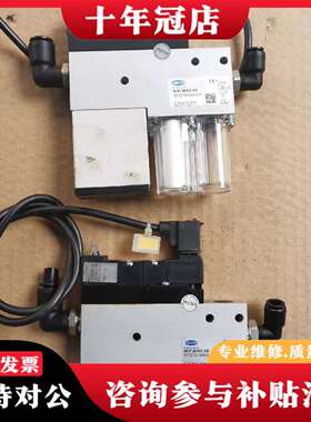 维修SCHMALZ 施迈茨真空发生器SCP20NCAS，议价