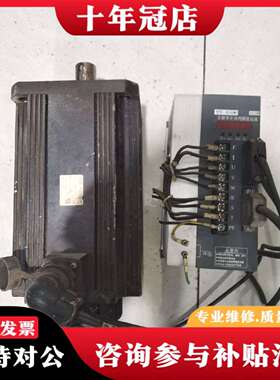 维修SD100MT伺服驱动器（电机没有了）议价