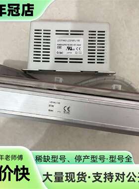 维修电动气缸一套 LES16RJ-100，配驱动器一议价