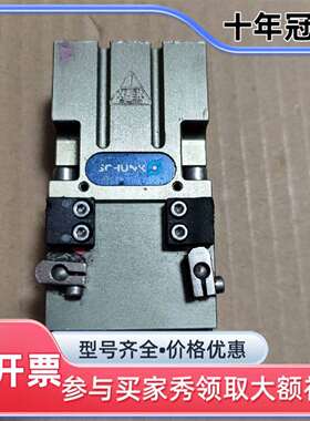 议价SCHINK 307136  GWB44，看上的直接拍吧。维修