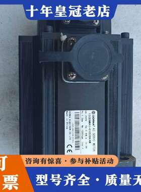 议价130DNMA1-01D2BKAM，东菱伺服电机，功率1维修