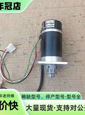 维修MC201NS302KNN25，200W 3000转，San议价