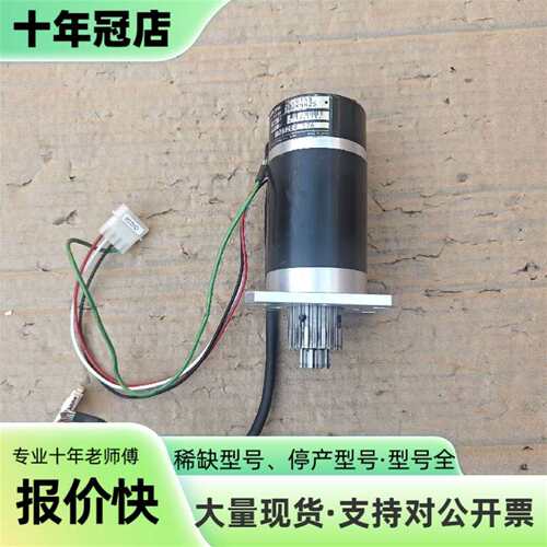 维修MC201NS302KNN25，200W 3000转，San议价