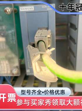 议价SCALANCE XB005工业以太网交换机，型号6维修